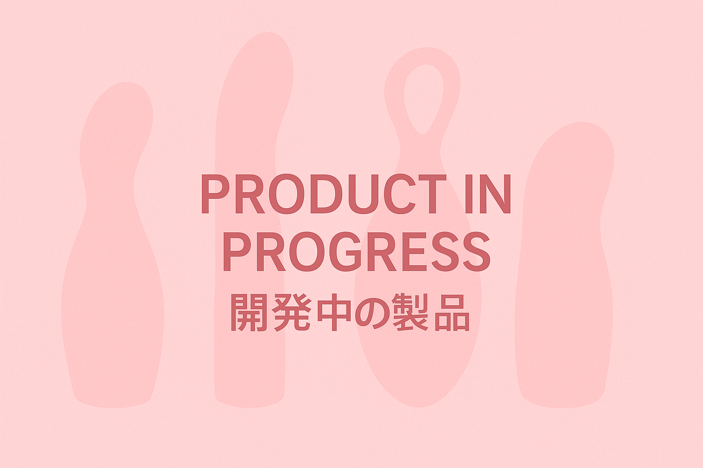 Ai Uehara 1:1 Vaginal Replica (Prime Edition)