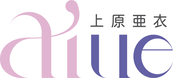 AI-UE