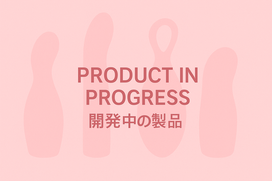 Ai Uehara 1:1 Breast Replica